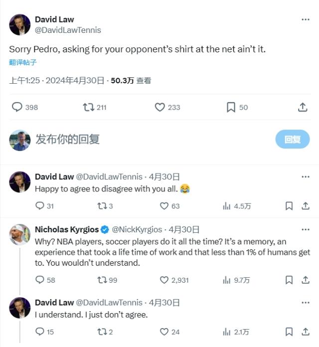 1714569247596000518.png 微信图片_20240501211142.png