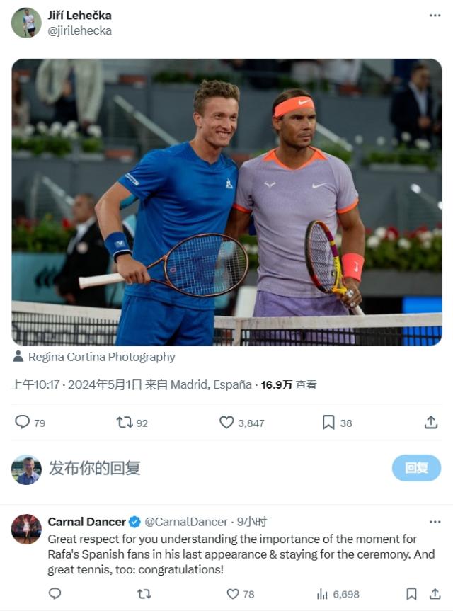 1714569257023056935.png 微信图片_20240501211148.png